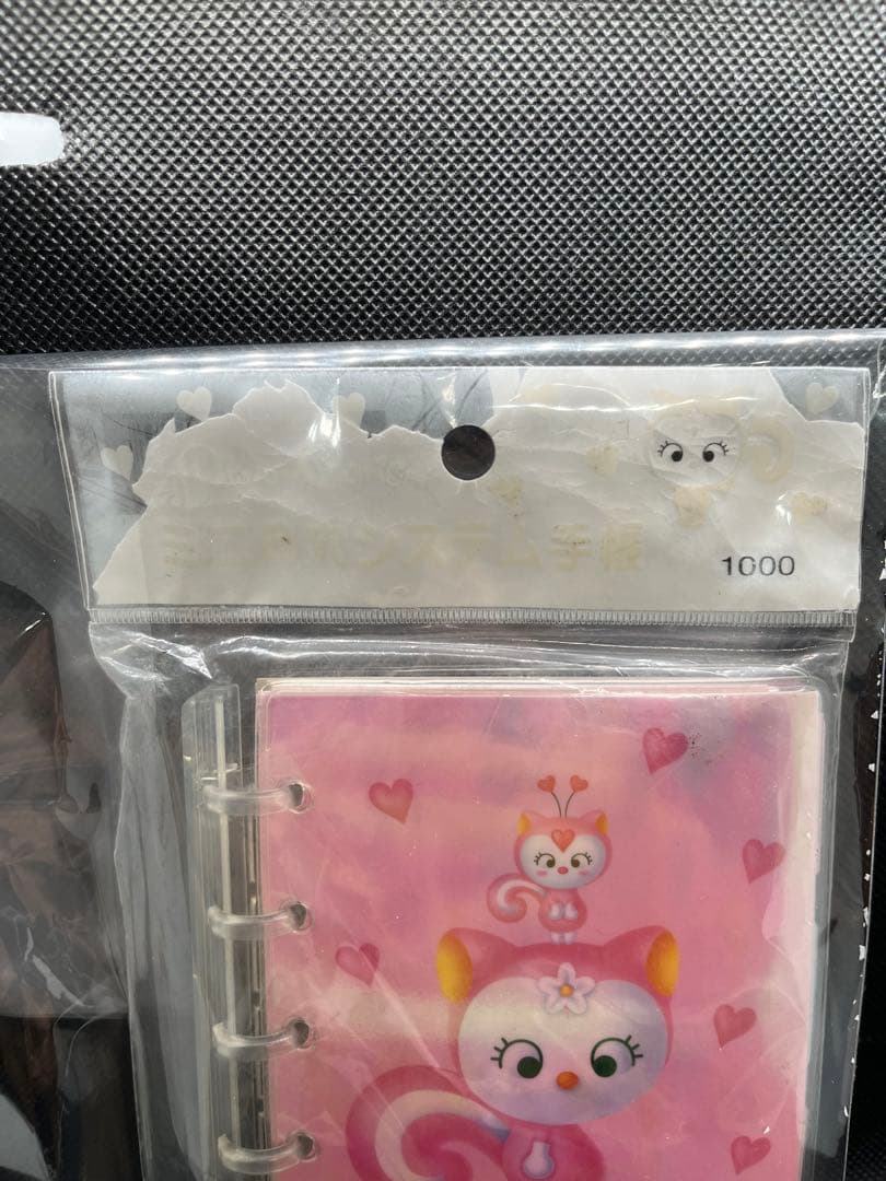 【新品未開封】ピンクのこりすピンクルちゃん ミニ6穴システム手帳　サンリオ