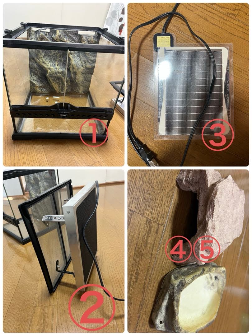 爬虫類両生類飼育ゲージセット