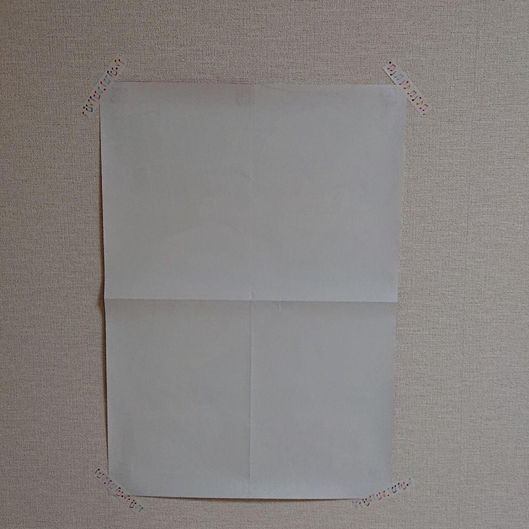 MAO×犬夜叉 コラボポスター