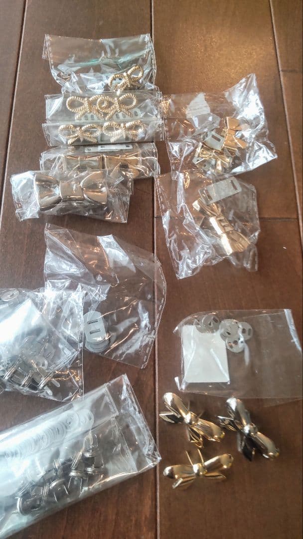 ラメルヘンテープおまとめ売り