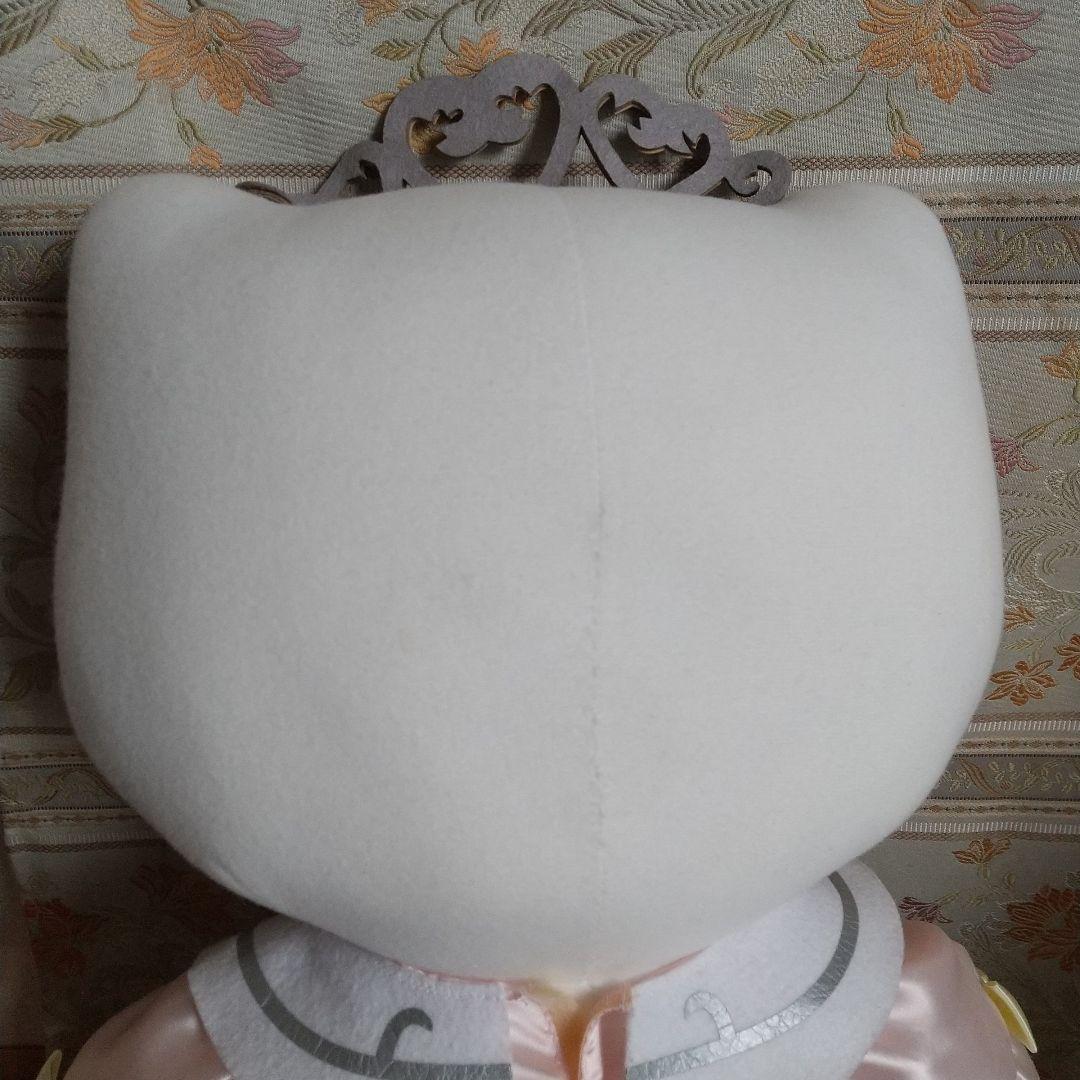 ピューロランド 当選品 キティ パレードBELIEVE衣装 特大ぬいぐるみ レア