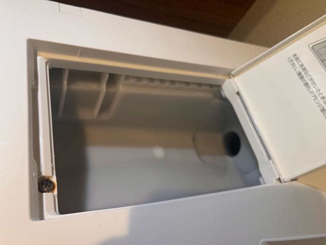 【週末限定価格】パナソニック　ドラム式洗濯乾燥機NA-VG740L