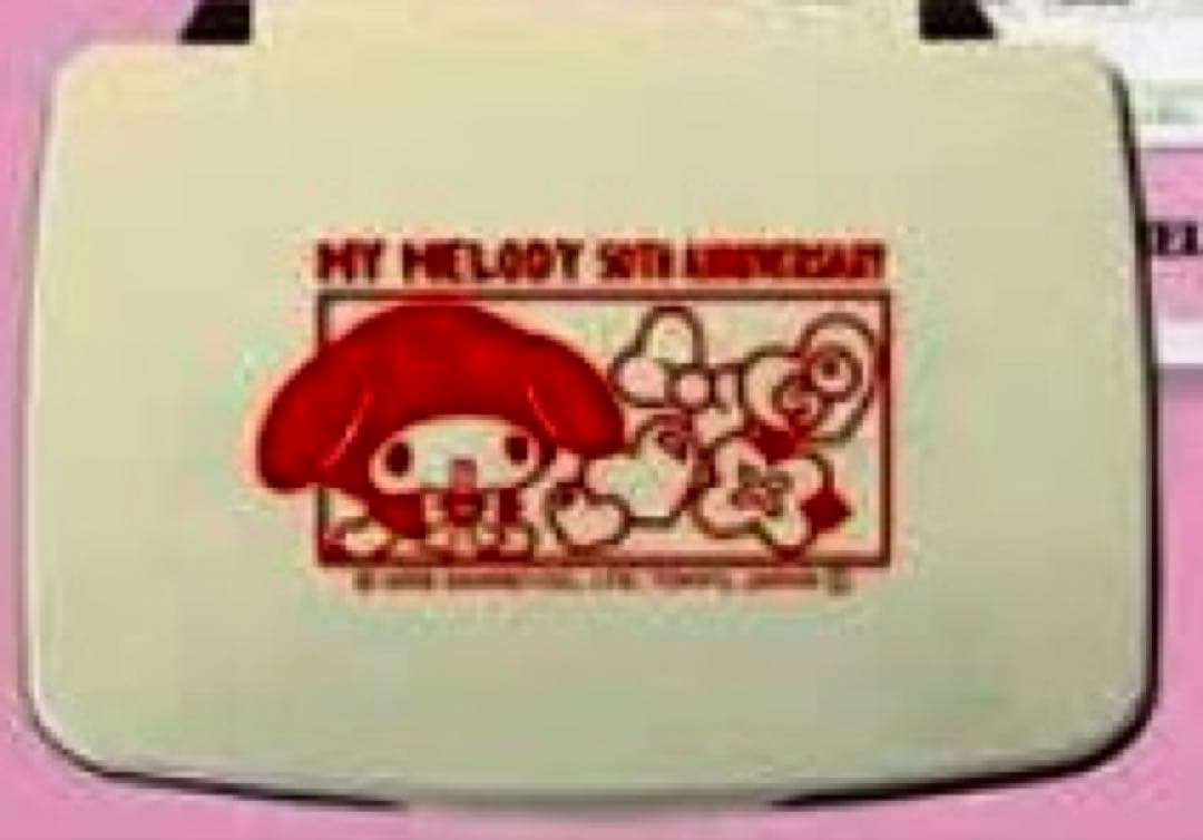 マイメロディ 50周年記念 スタンプセット