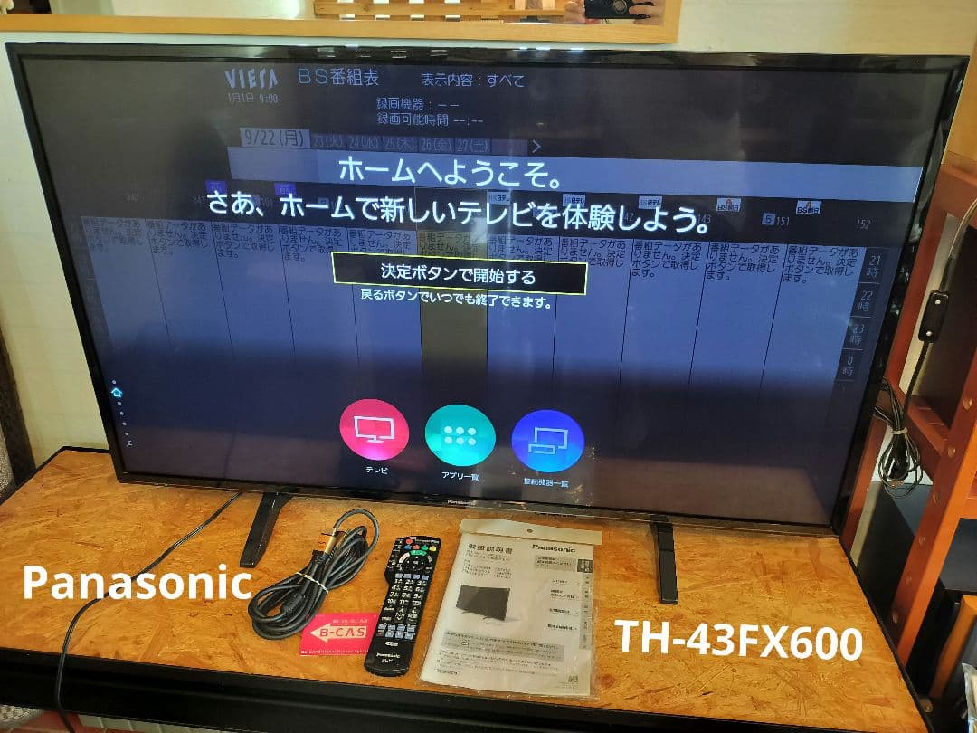 Panasonic パナソニック 43型 4K 液晶テレビ TH-43FX600
