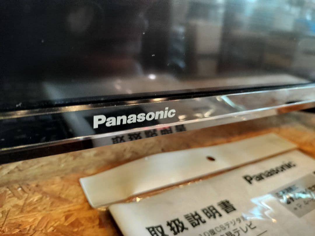 Panasonic パナソニック 43型 4K 液晶テレビ TH-43FX600