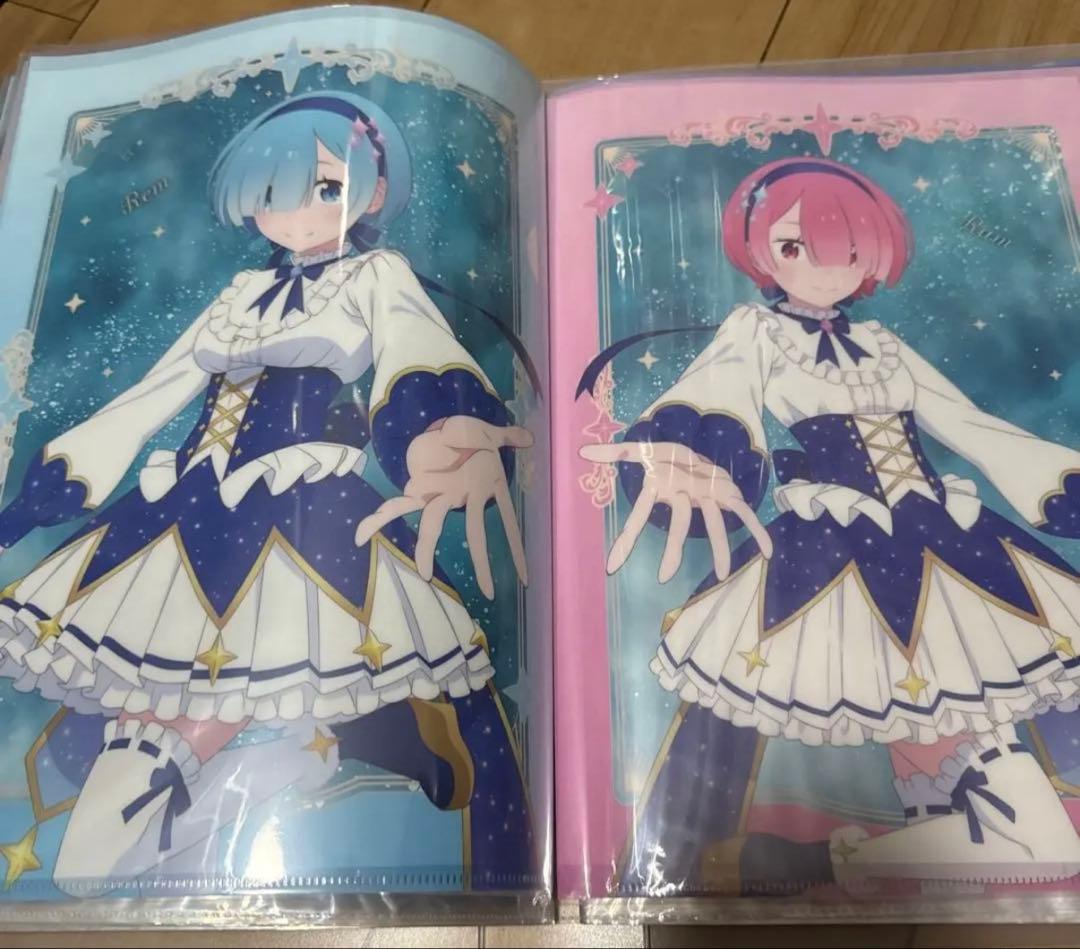 リゼロ　レム　ラム　誕生日　クリアファイルセット