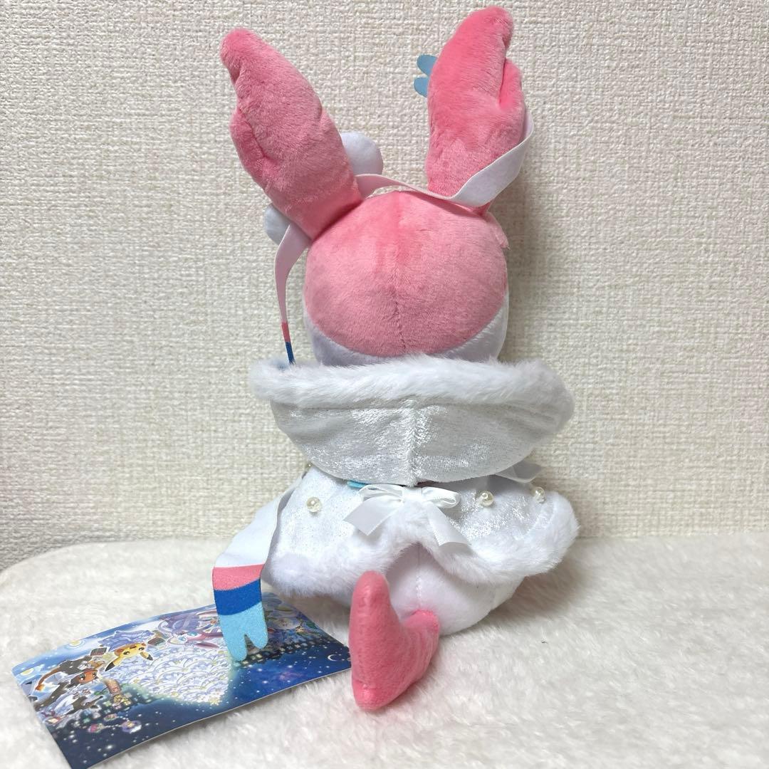 [新品] ニンフィア　クリスマスぬいぐるみ Frosty Christmas