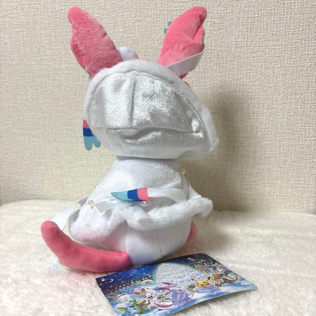 [新品] ニンフィア　クリスマスぬいぐるみ Frosty Christmas