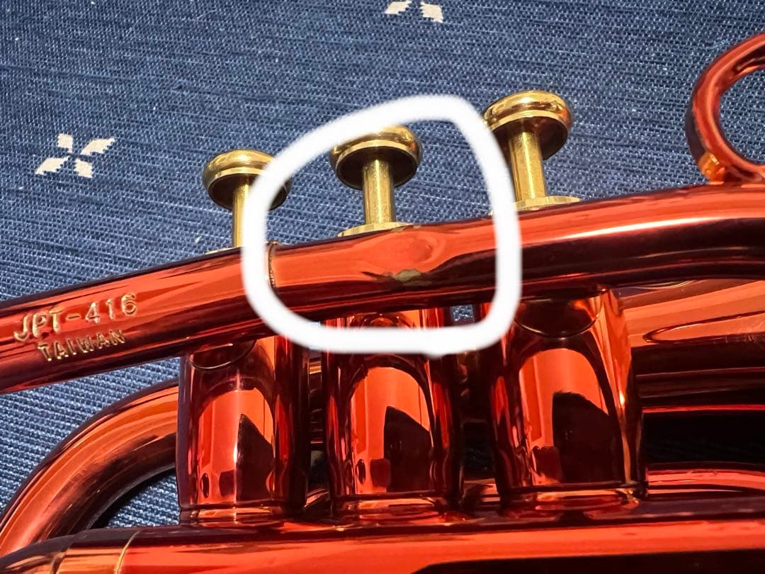 ジュピターポケットトランペットJPT-416　ケース・マウスピース付き