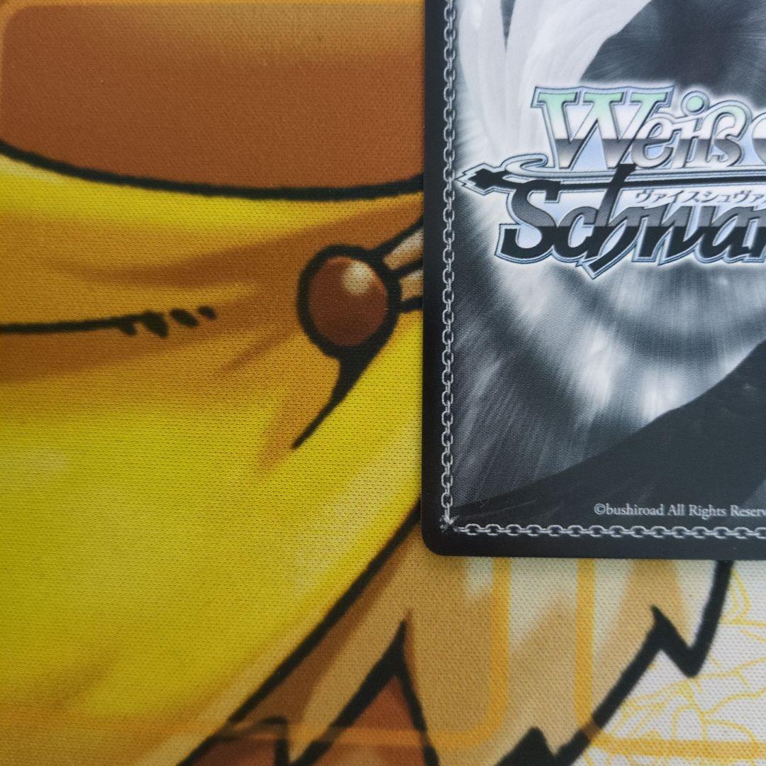 蝶のはなむけ 塩見周子 SP