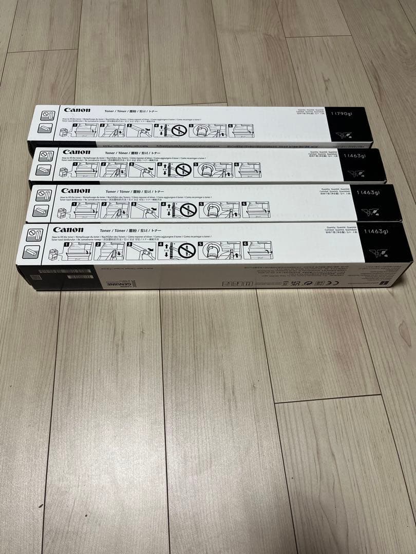 Canon NPG-71 、67インクカートリッジ 計11本