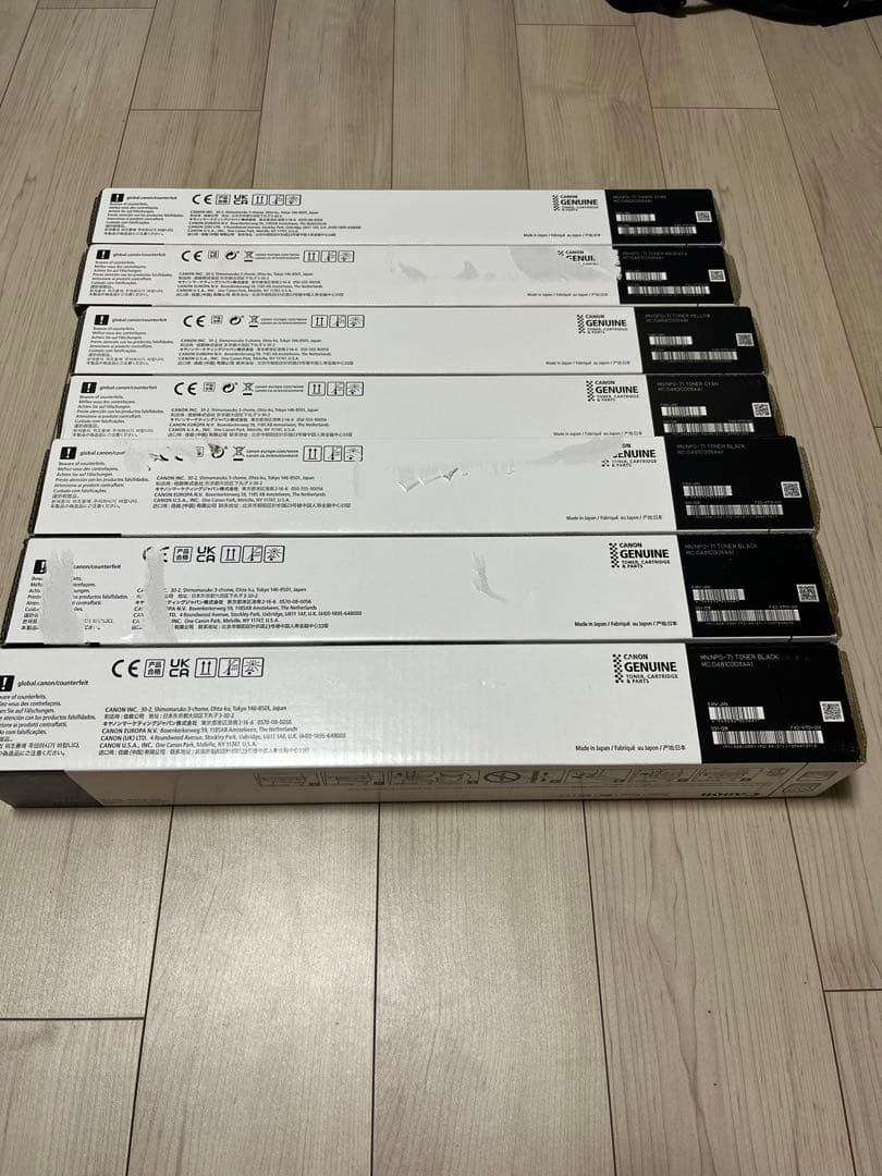 Canon NPG-71 、67インクカートリッジ 計11本