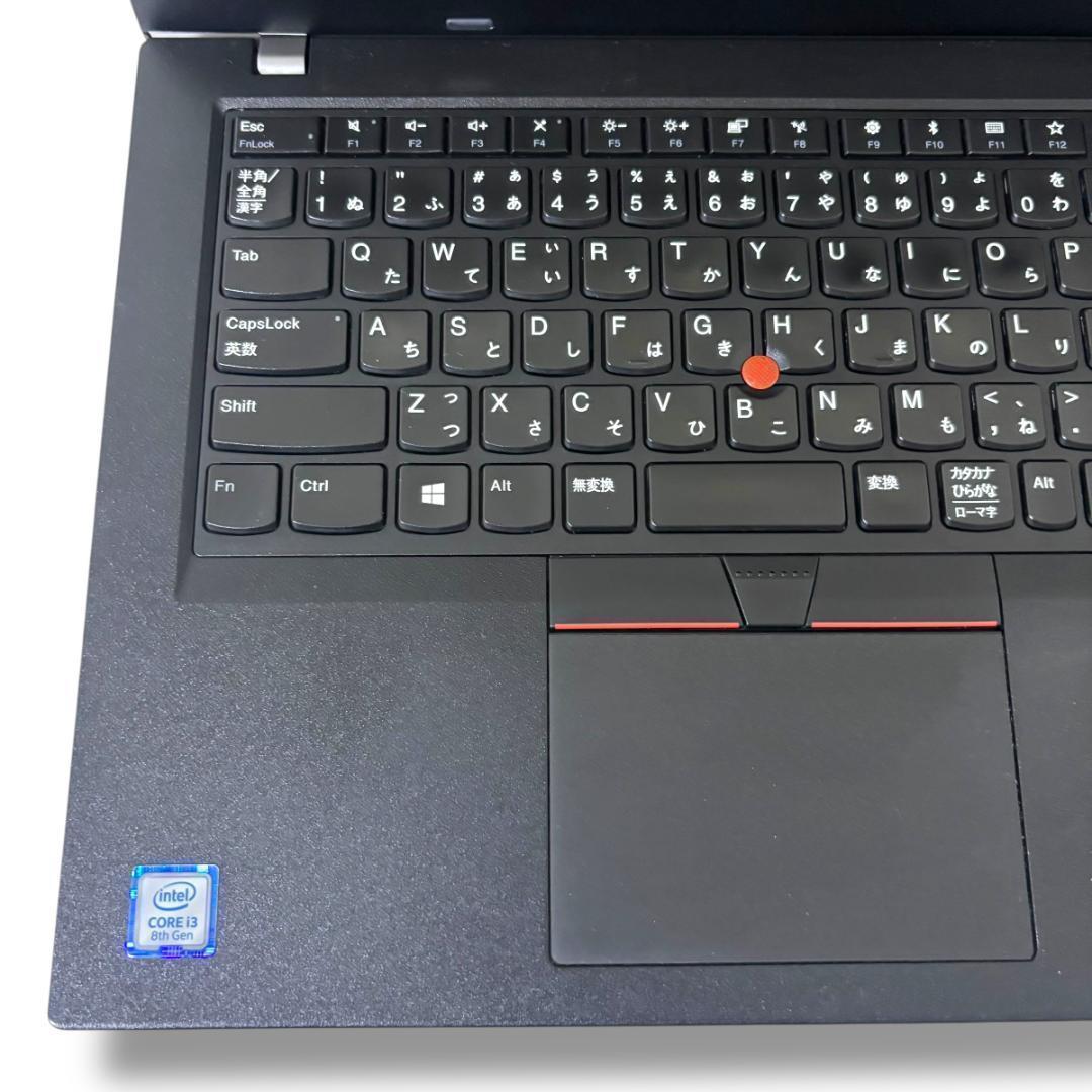 ThinkPad L480/ノートパソコン/SSD512GB/Win11/i3