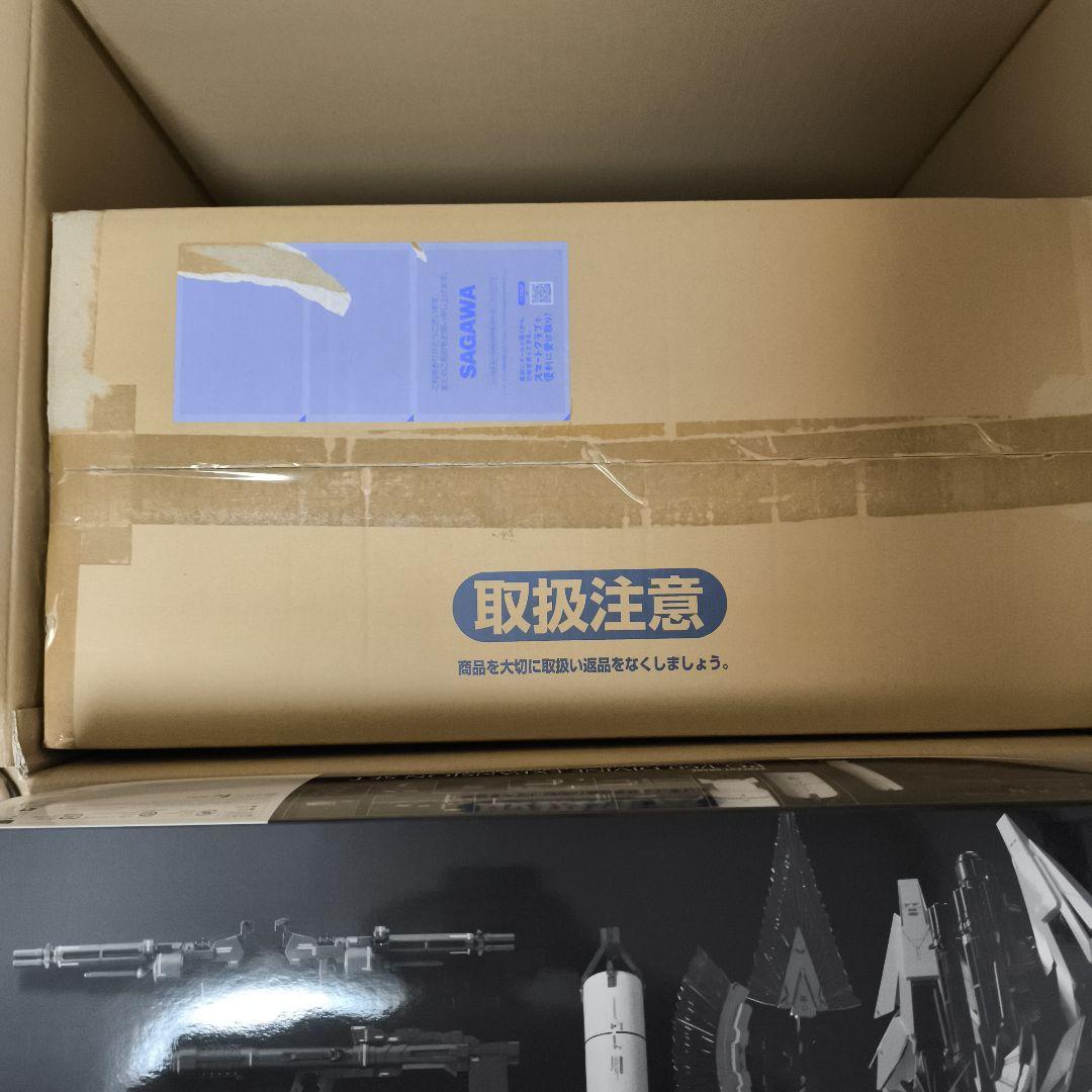 RX-0 ユニコーンガンダム ペルフェクティビリティ プレミアムバンダイ限定