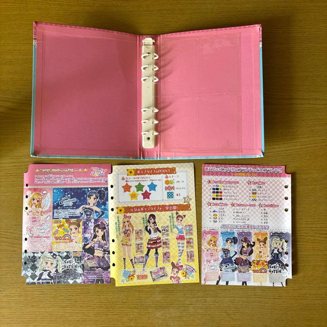 ち*み様 アイカツカードまとめ売り60枚くらい