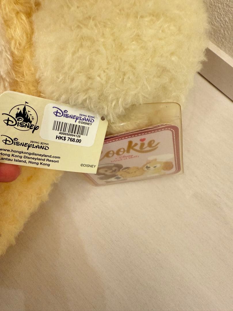 クッキーアン　Mサイズ　ぬいぐるみ