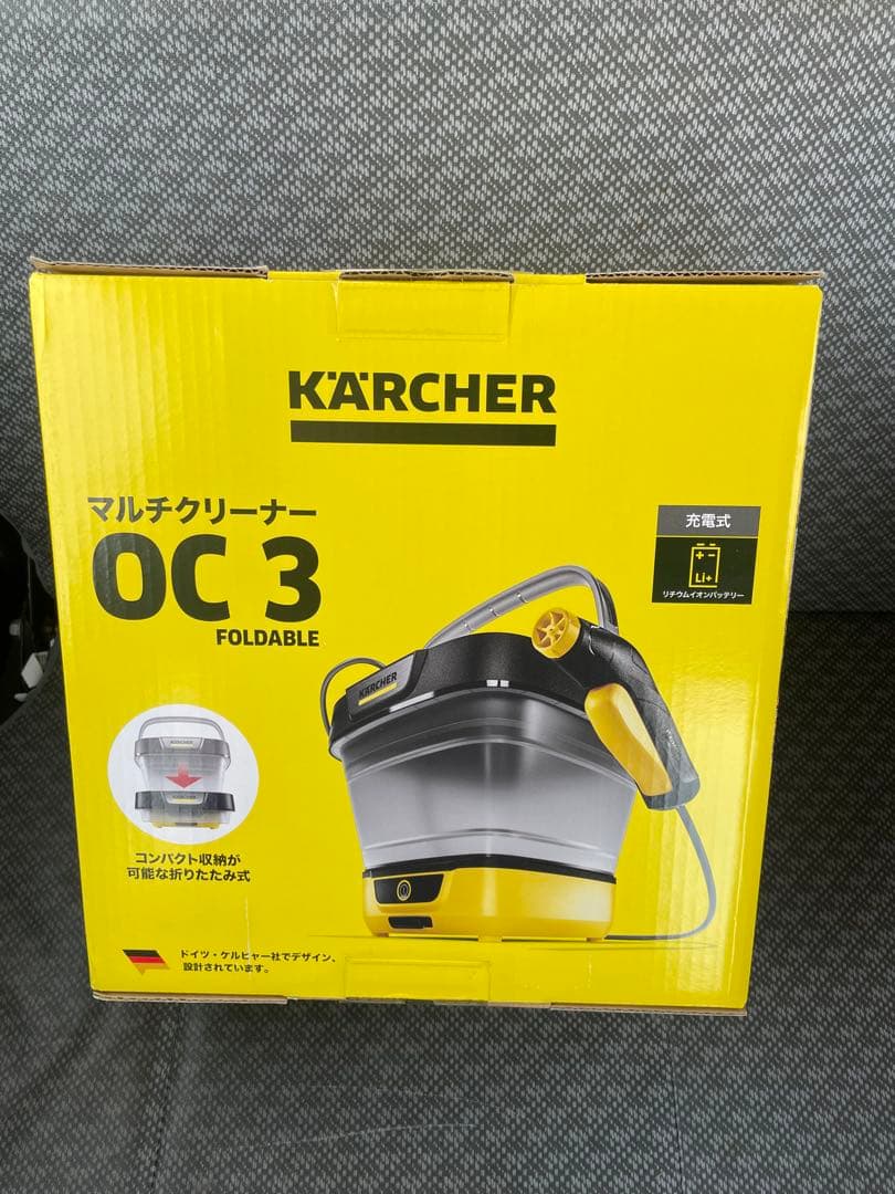 最終値下げ　新品 KARCHER マルチクリーナー OC 3 FOLDABLE