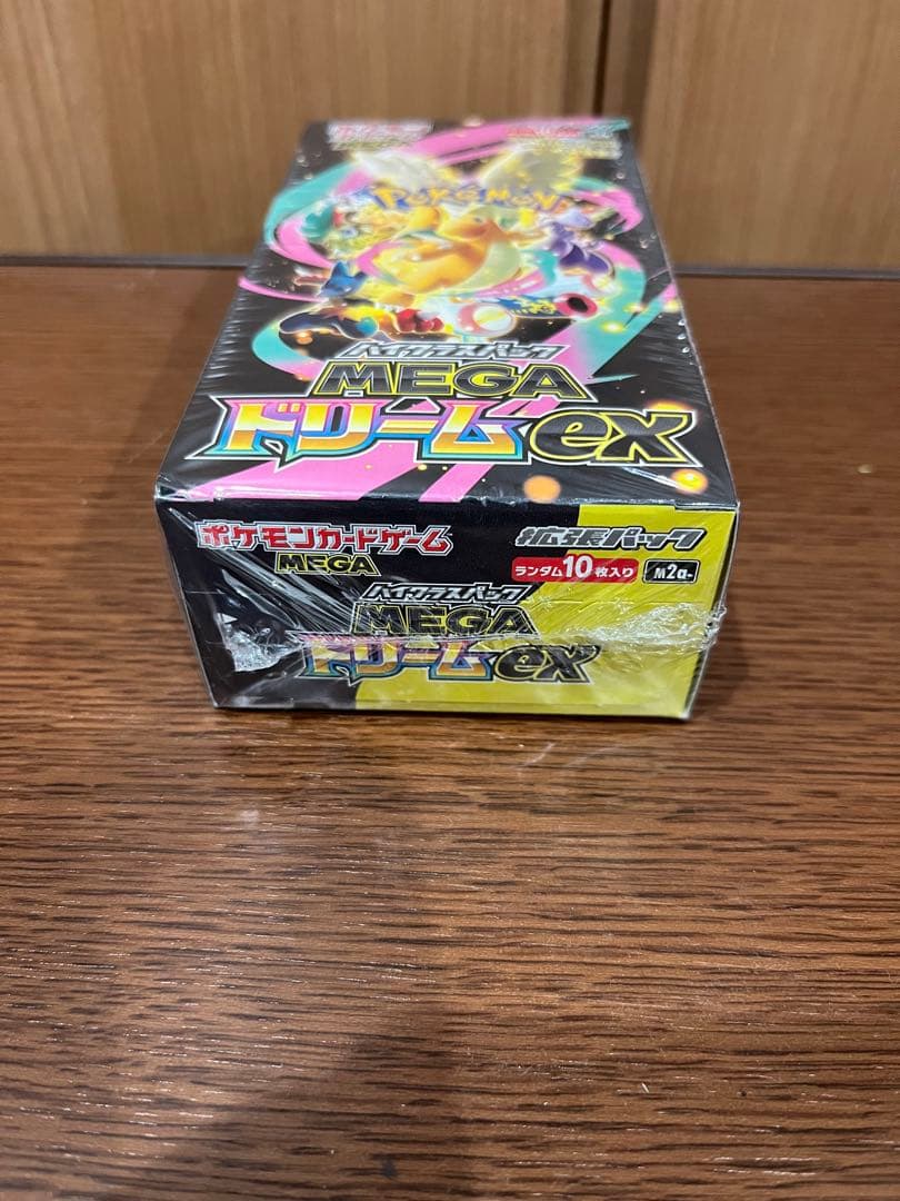 ポケモンカード メガドリームex BOXシュリンク付き