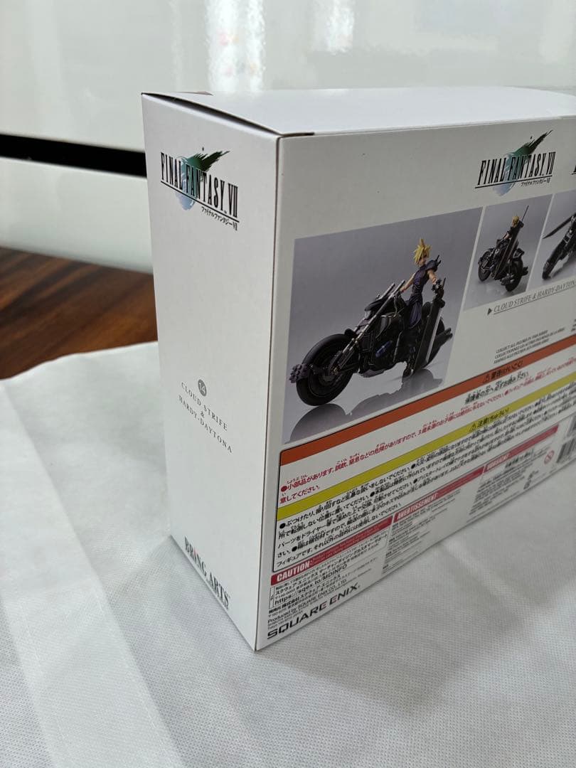 新品未開封✨ファイナルファンタジーVII ブリングアーツ ハーディ=デイトナ