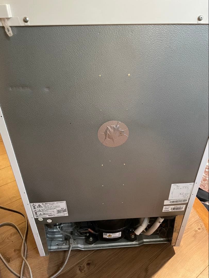 シャープ　FJ-HS9X　冷凍庫