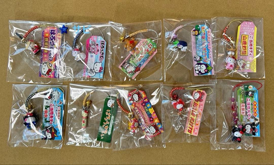 【レア】 ご当地キティ 根付け ファスナーマスコット その他まとめ売り 71点