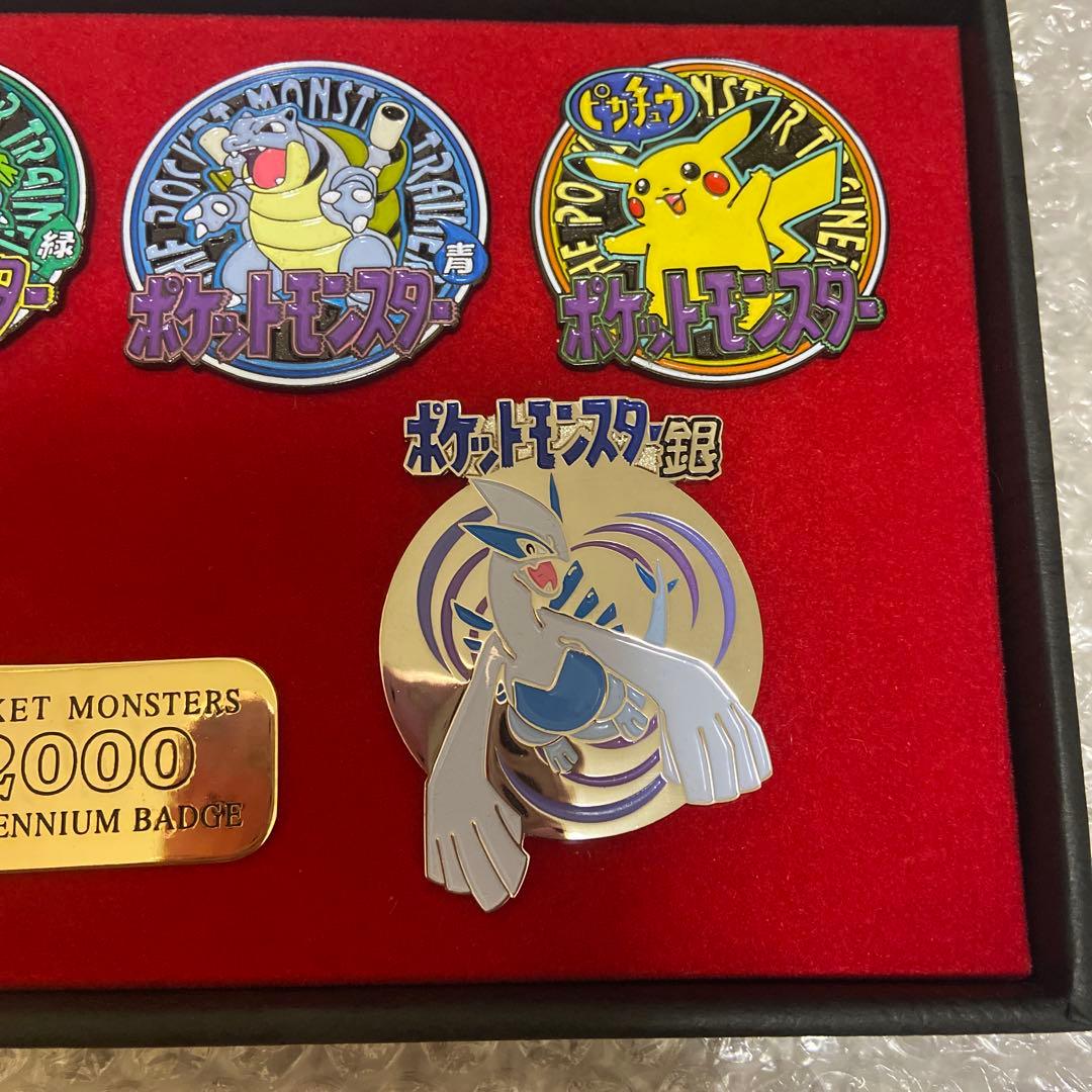 ポケットモンスター 2000 ミレニアムバッジセット