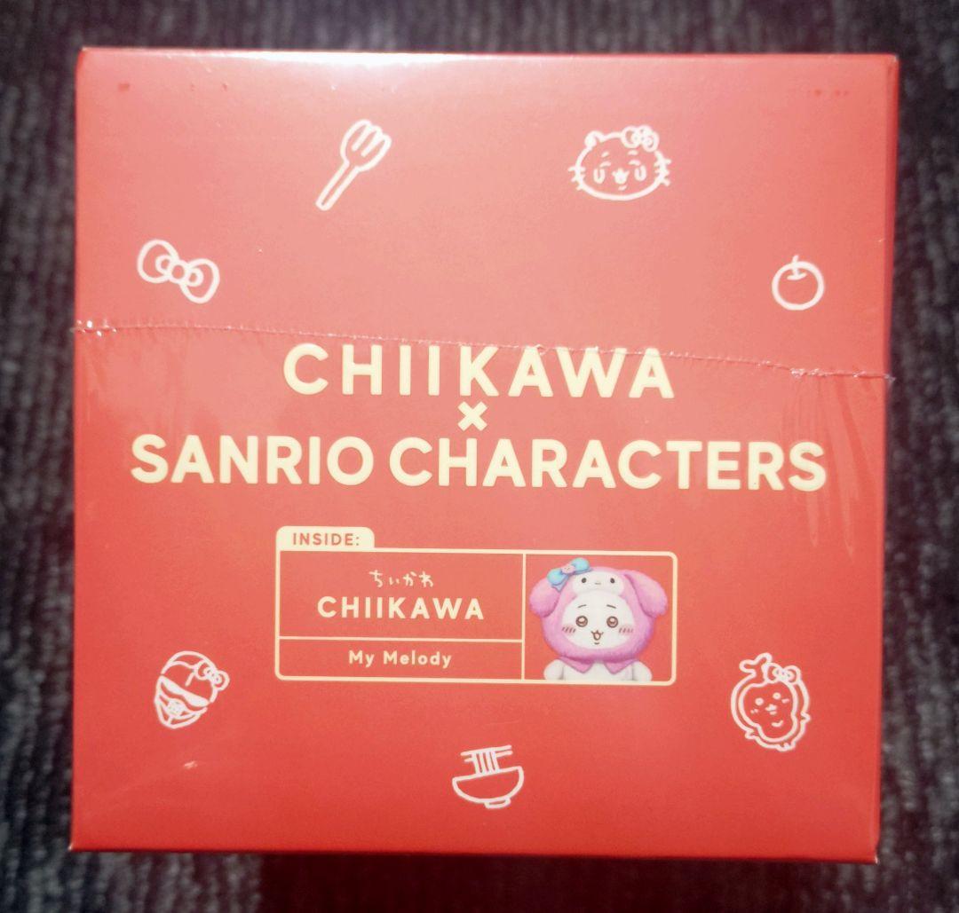 ちいかわ サンリオ kiramekko 3種セット★新品未開封★
