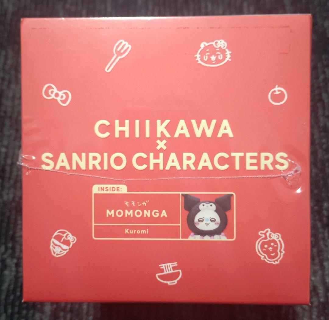 ちいかわ サンリオ kiramekko 3種セット★新品未開封★