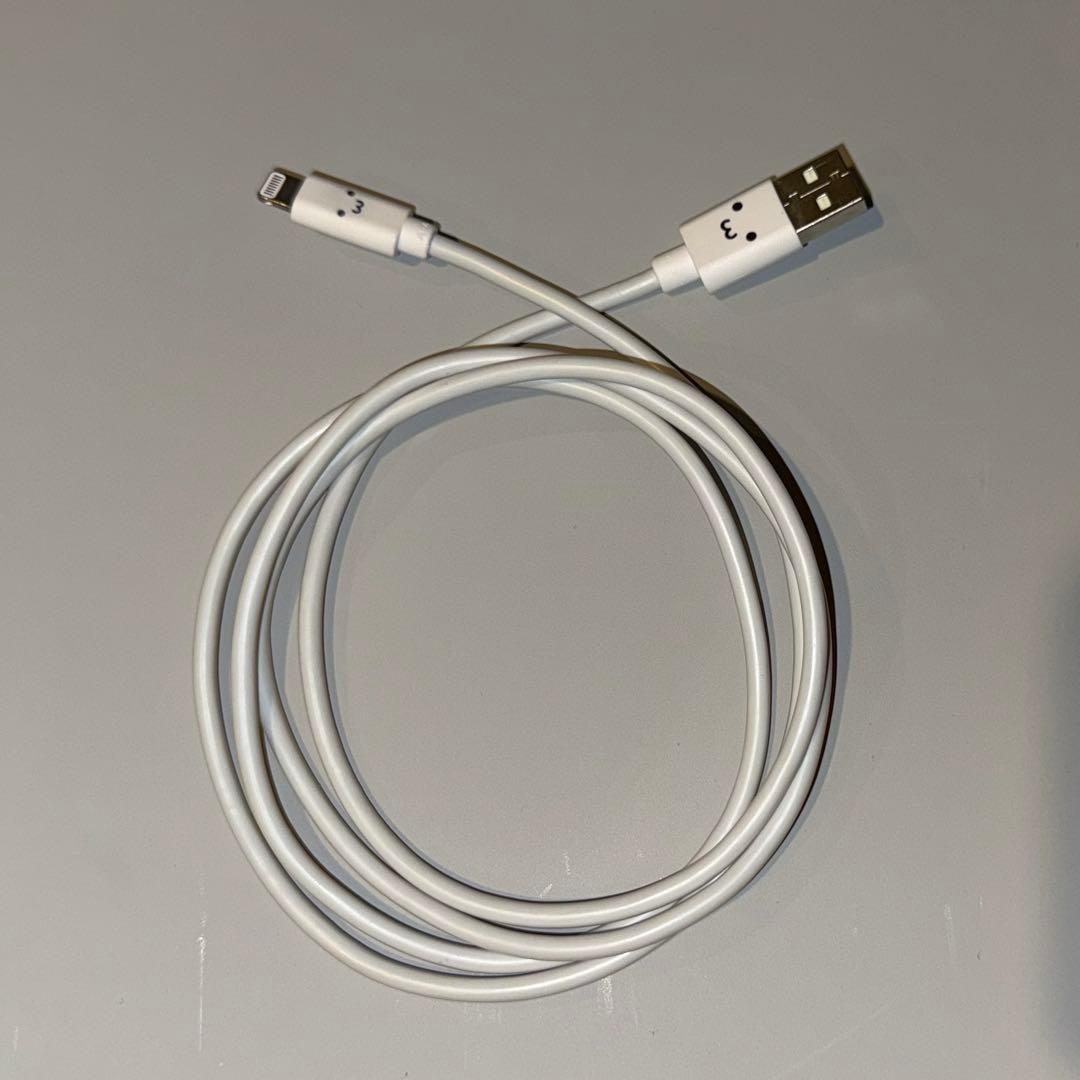 スマートフォン本体 iPhone 7 plus 128GB