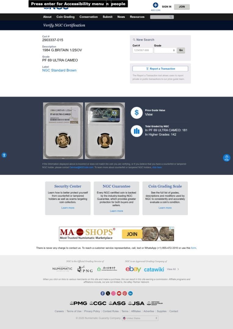 準最高鑑定　NGC-PF69 ヤングエリザベス　ハーフソブリン　1984