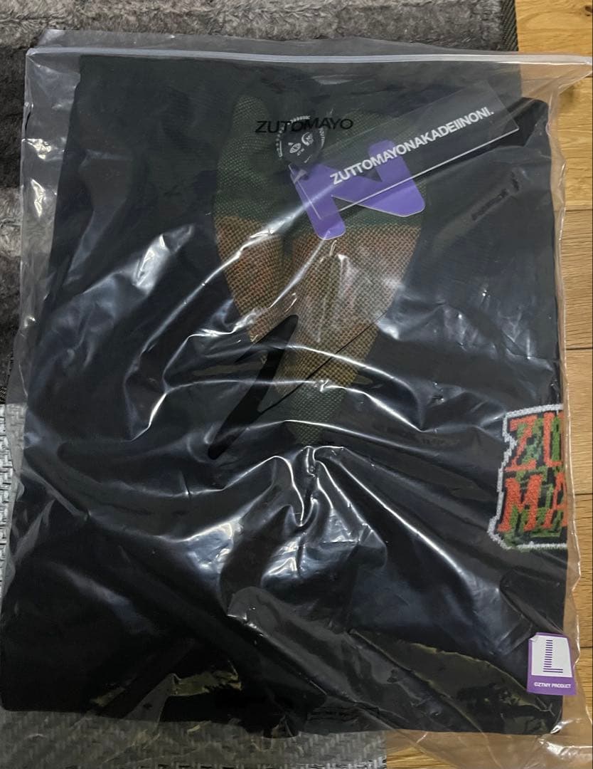 ずっと真夜中でいいのに。 愛のペガサス ニットカーディガン L