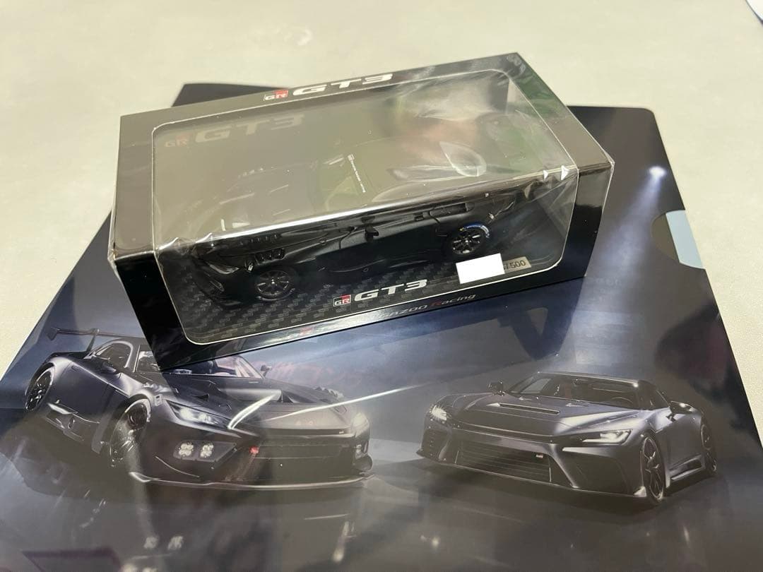 1/43スケールモデルカー GR GT3 トヨタオートサロン限定 ファイル付き