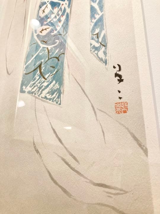 【竹久夢二】美人画