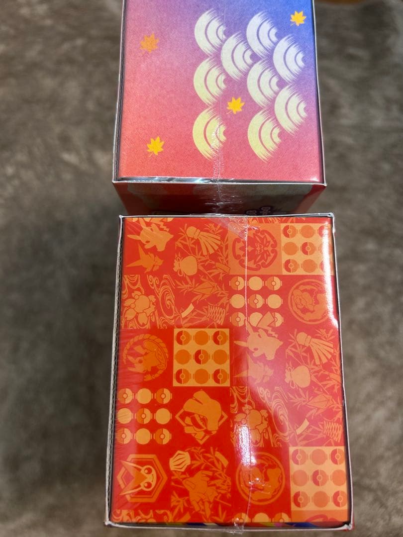 ⭐*︎様 マックプロモ、スペシャルBOX ヒロシマ、トウホク