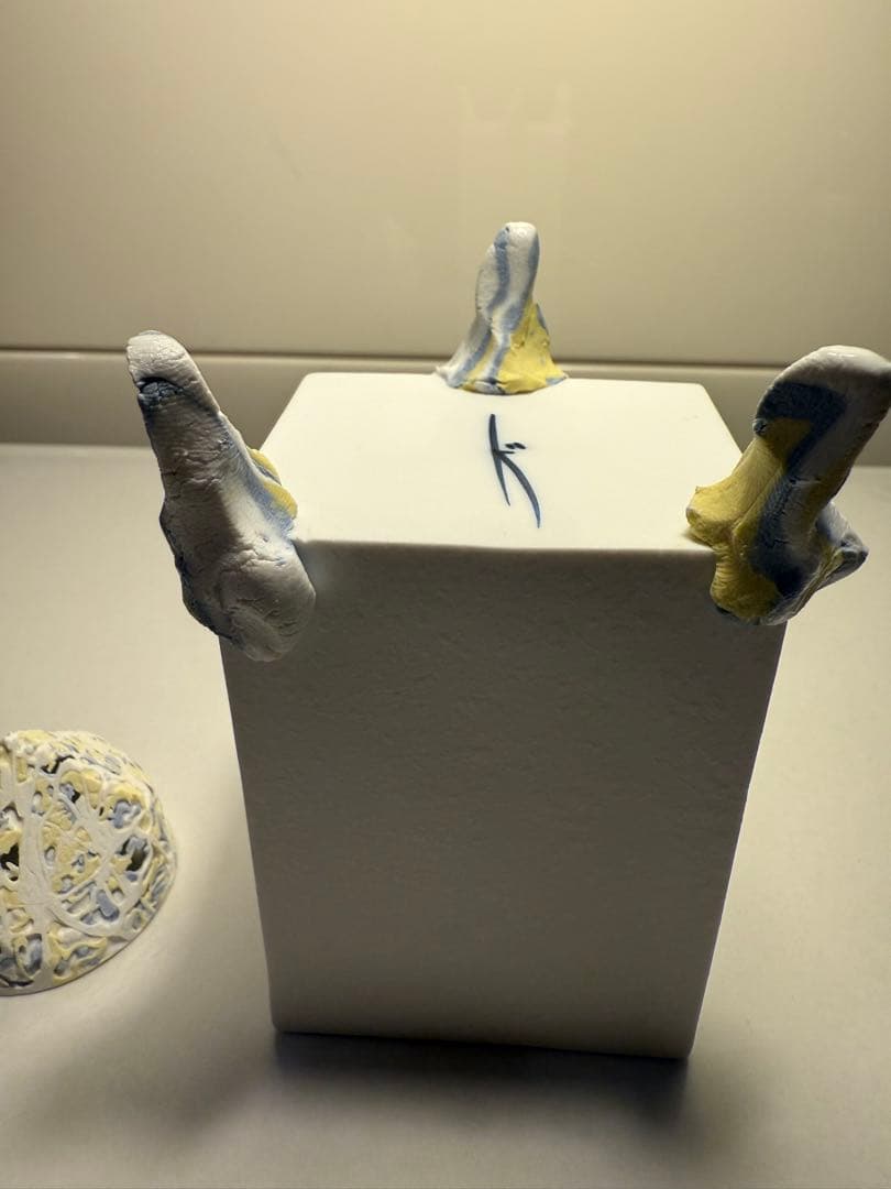 長江重和（NAGAE Shigekazu）作　香炉「かたち香る」 共箱・栞付き