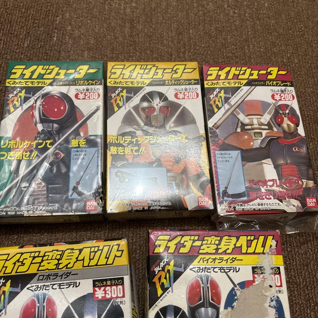 仮面ライダーBLACK RX 食玩　武器