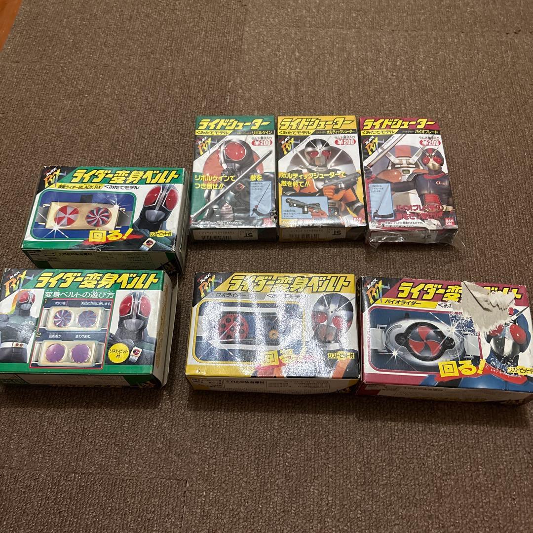 仮面ライダーBLACK RX 食玩　武器