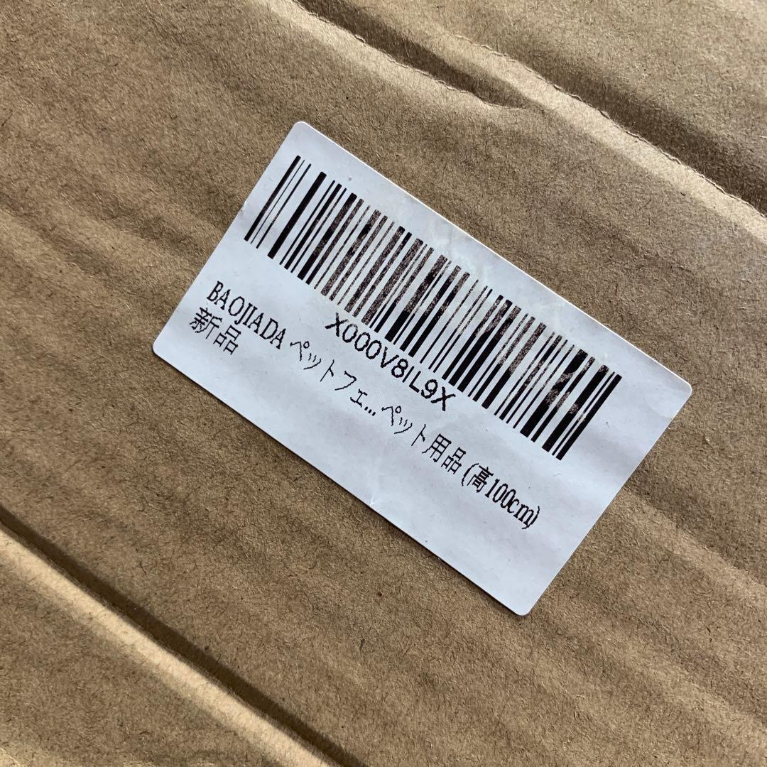 BAOJIADA 犬 サークル ペットフェンス 犬ゲージ 大型犬用 100cm