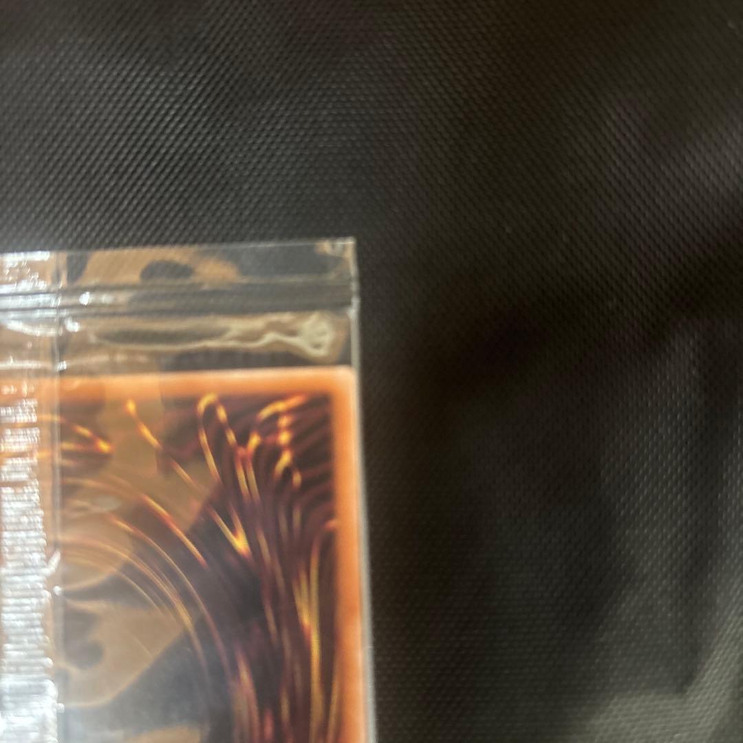 遊戯王 青眼の白龍 25th Anniversary 未開封