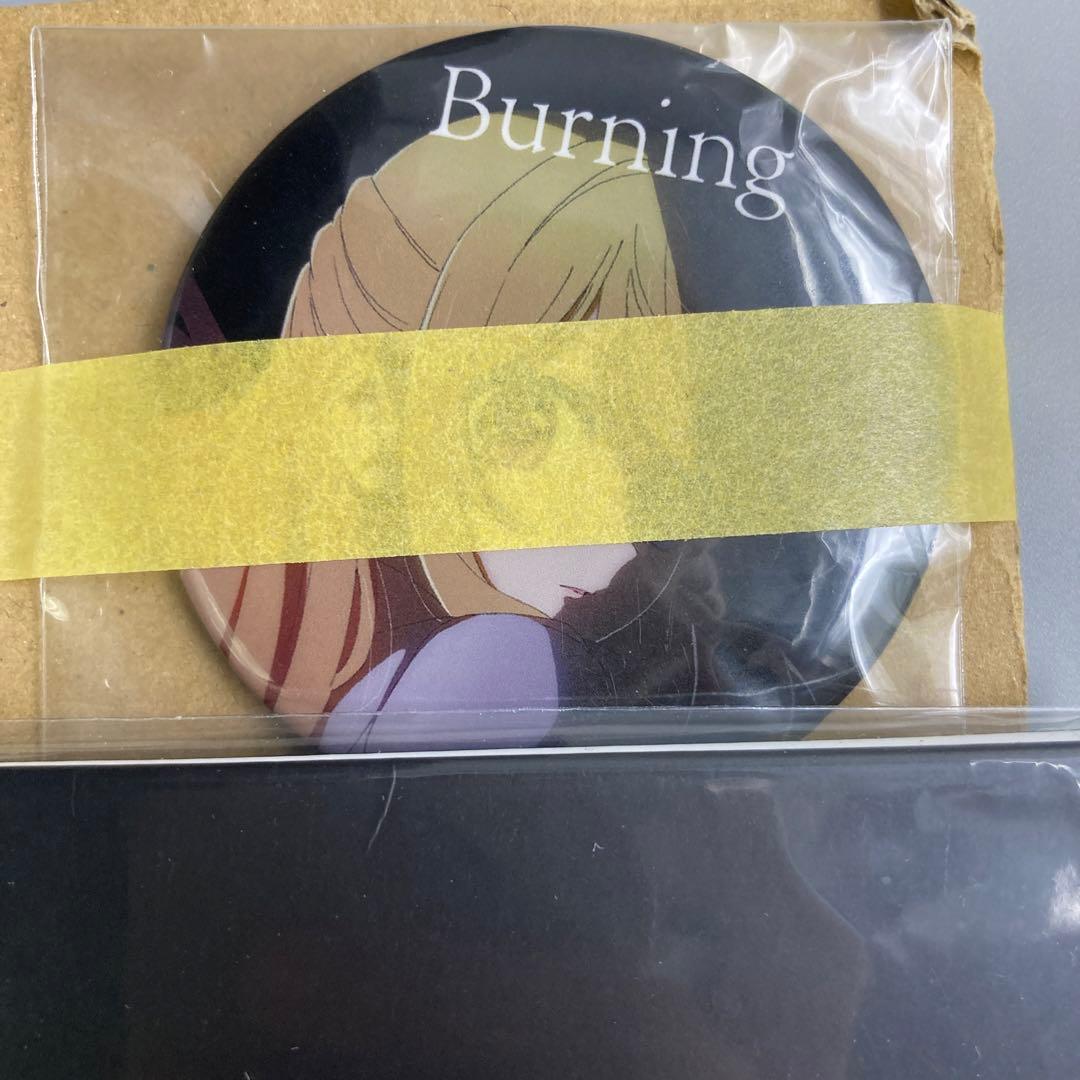 ★推しの子　羊文学　Burning　楽天ブックス　特典付き　缶バッジ 2点セット