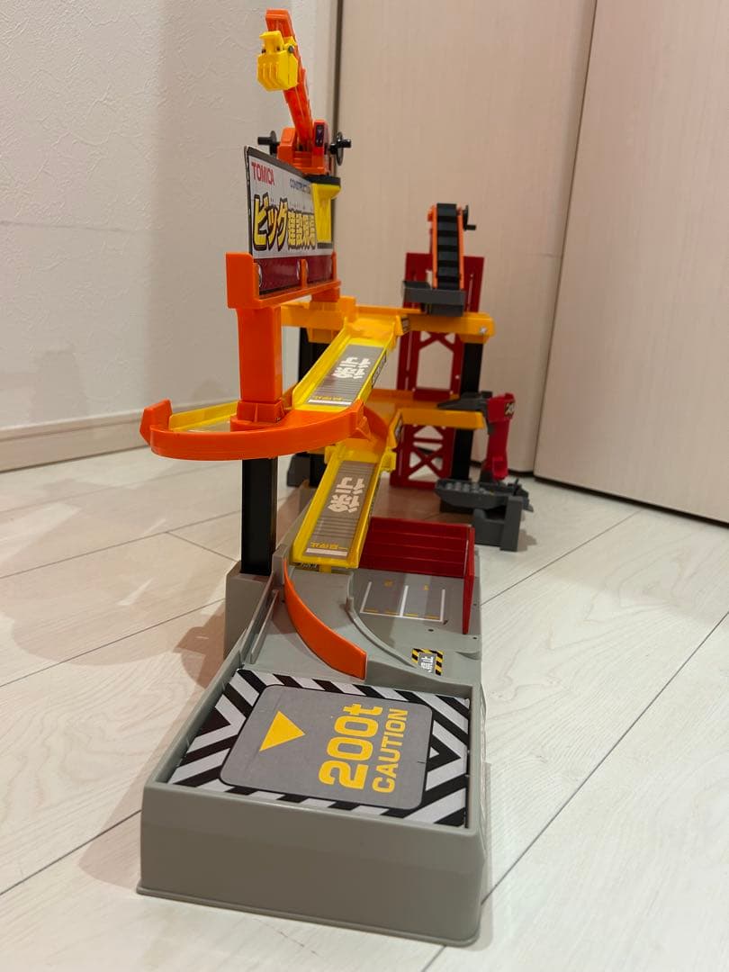 トミカ　ビッグ建設現場　廃盤