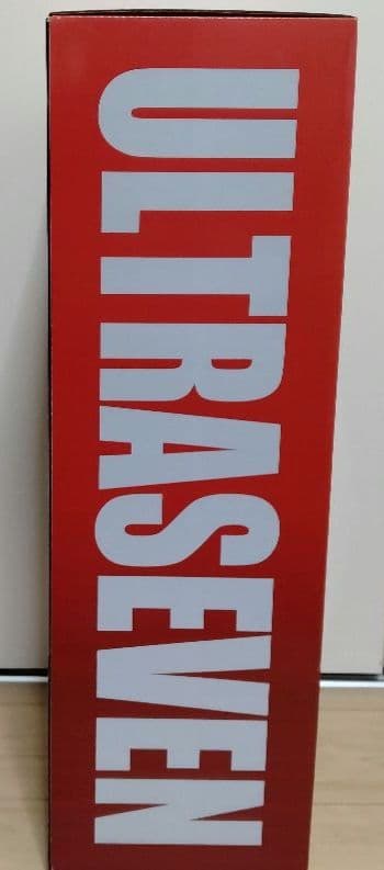 新品　ギガンティックシリーズ　ウルトラセブン　少年リック　エクスプラス