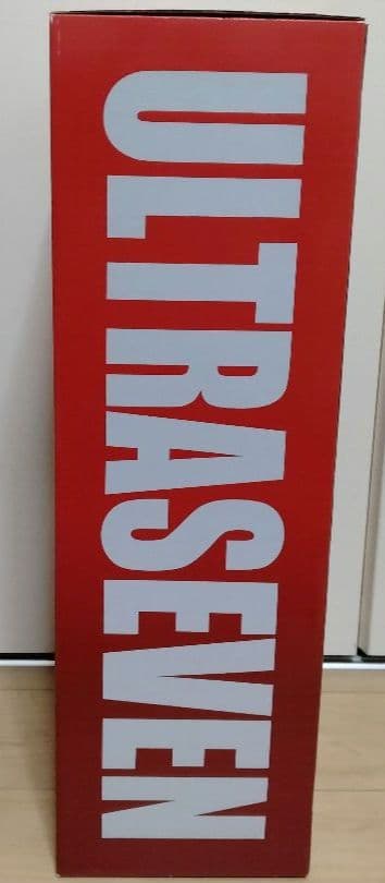 新品　ギガンティックシリーズ　ウルトラセブン　少年リック　エクスプラス