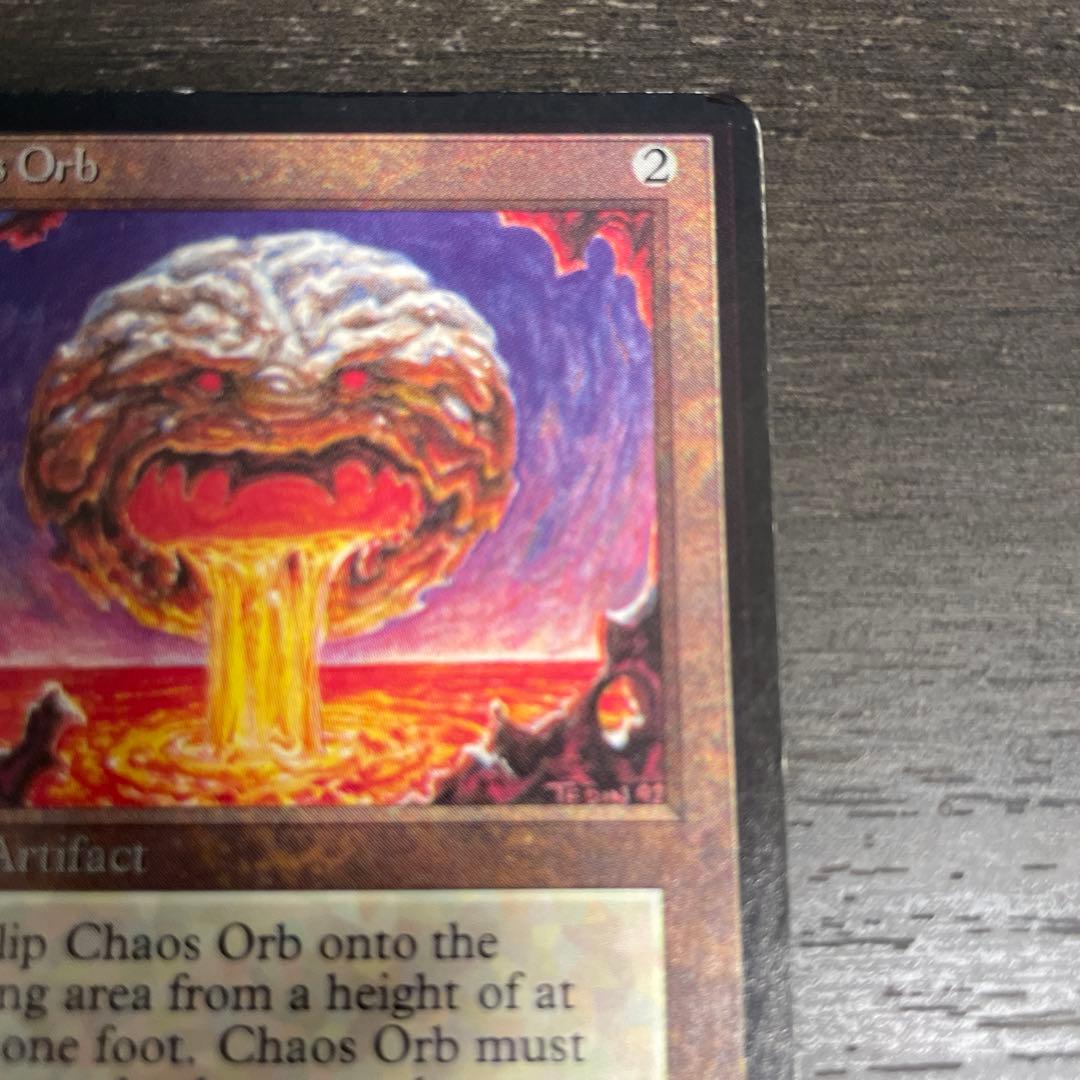 マジック：ザ・ギャザリング Chaos Orb LEB Inked