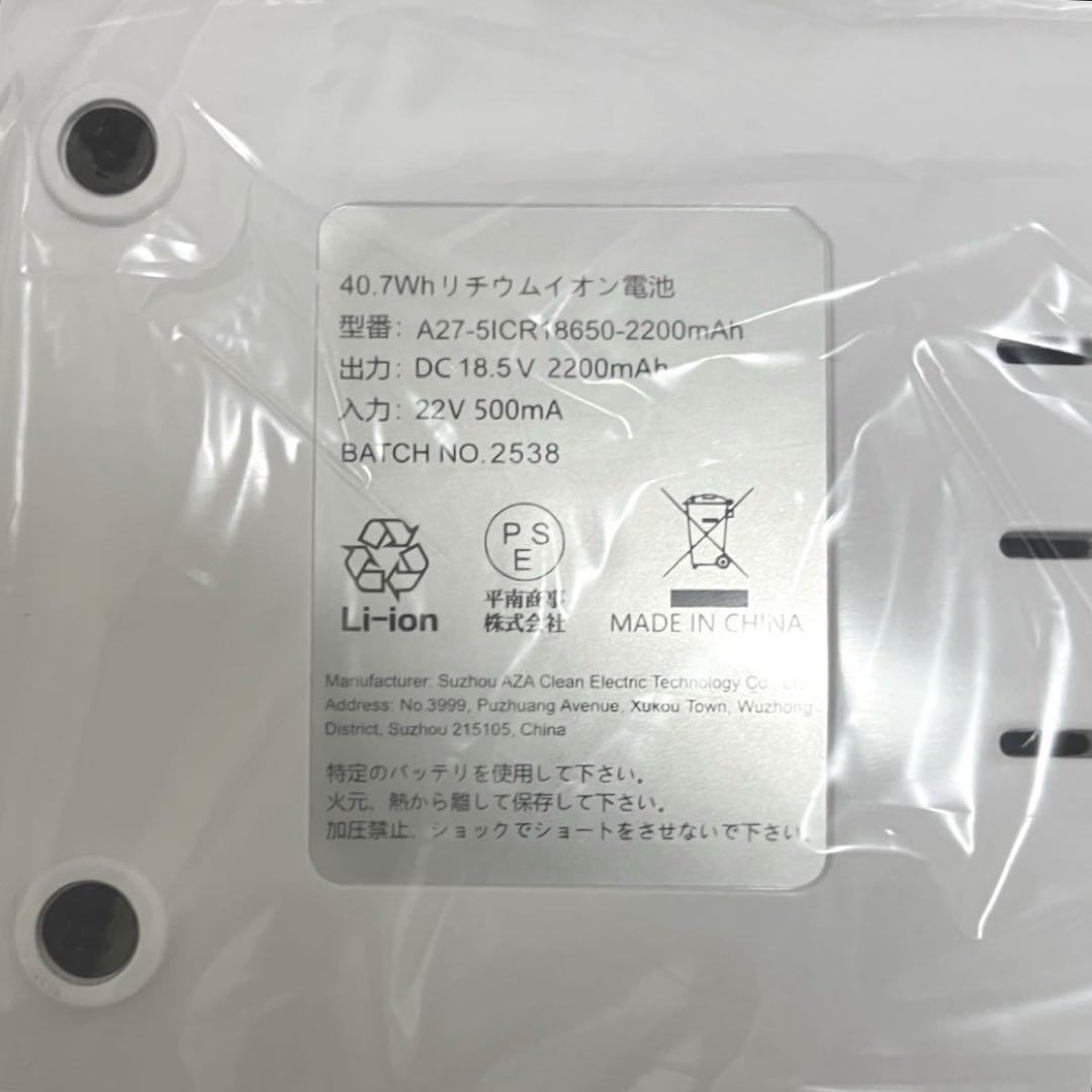 掃除機 コードレス 65Kpa強力吸引 50分連続稼働 グリーンLEDライト 白