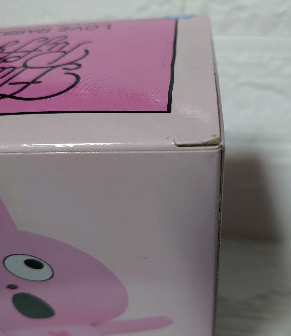 にしむらゆうじ作品　Fluffy Puffy ラブラビット フィギュア ３個