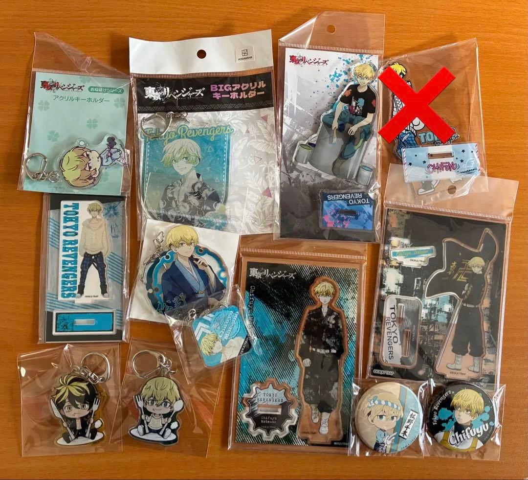 東京リベンジャーズ 松野千冬