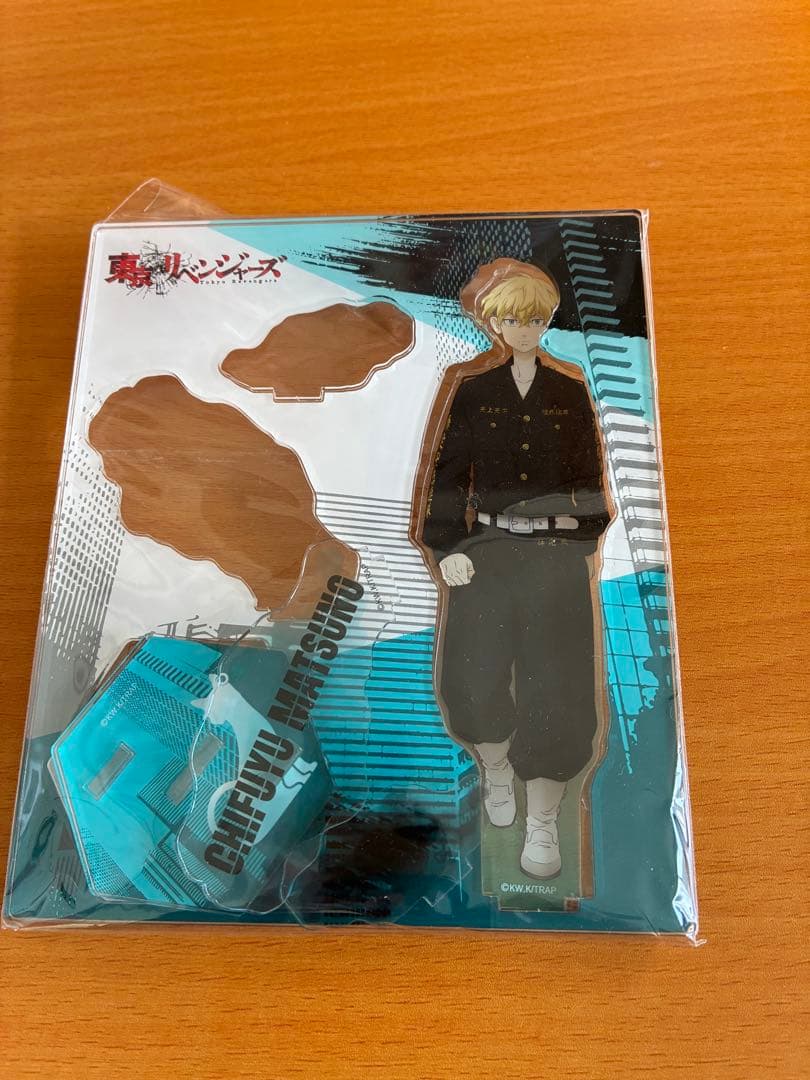 東京リベンジャーズ 松野千冬