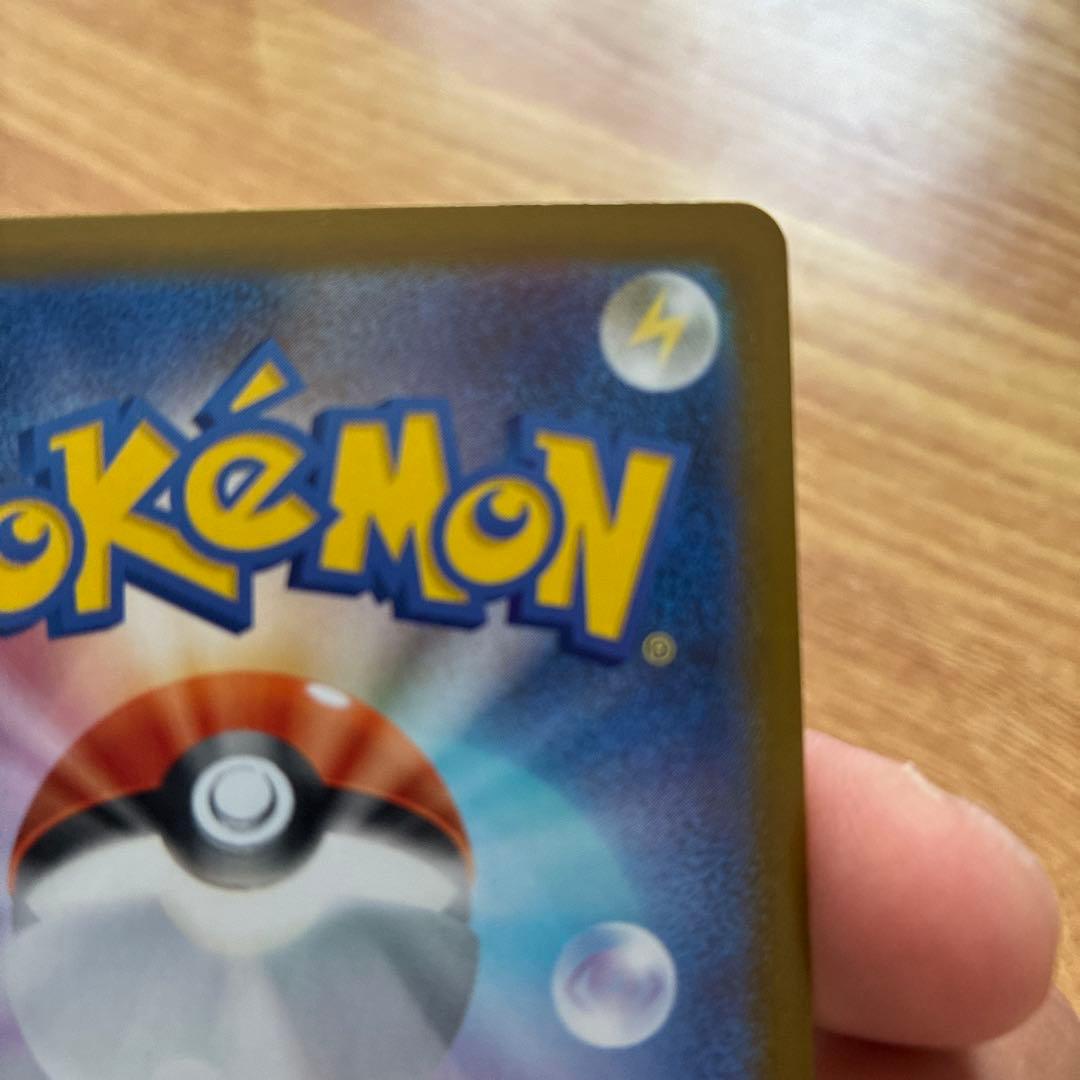 メガシンカルデex mur