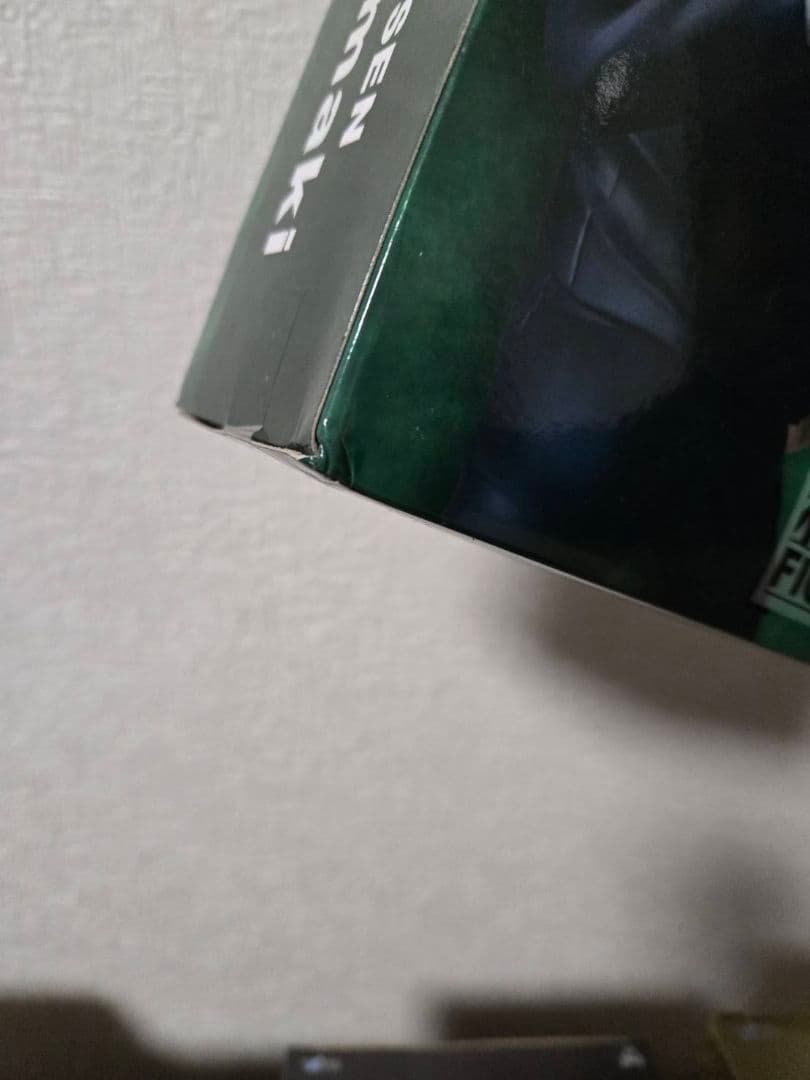 呪術廻戦フィギュアと他 9体セット